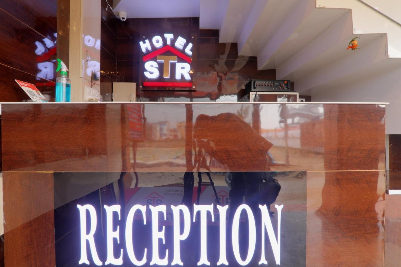 Hotel Shri Tirupati Residency Lucknow Exterior foto
